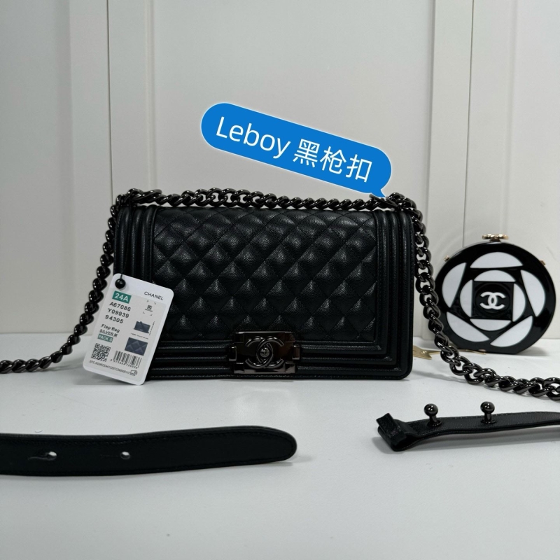 Ch*el leboy series bags